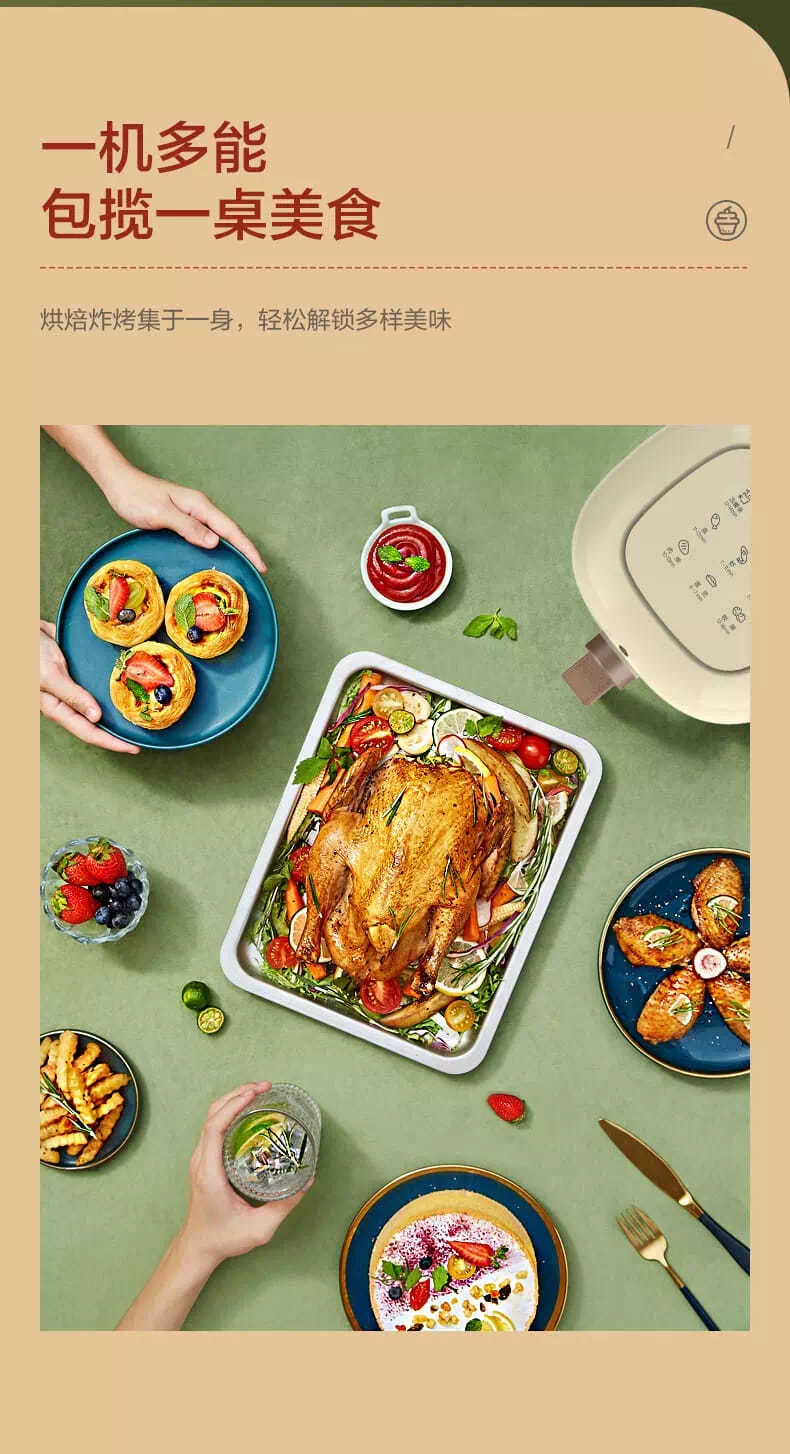 美的（Midea）空气炸锅3L大容量家用智能煎炸锅 空气热能烹饪多功能电炸锅AKZ3001