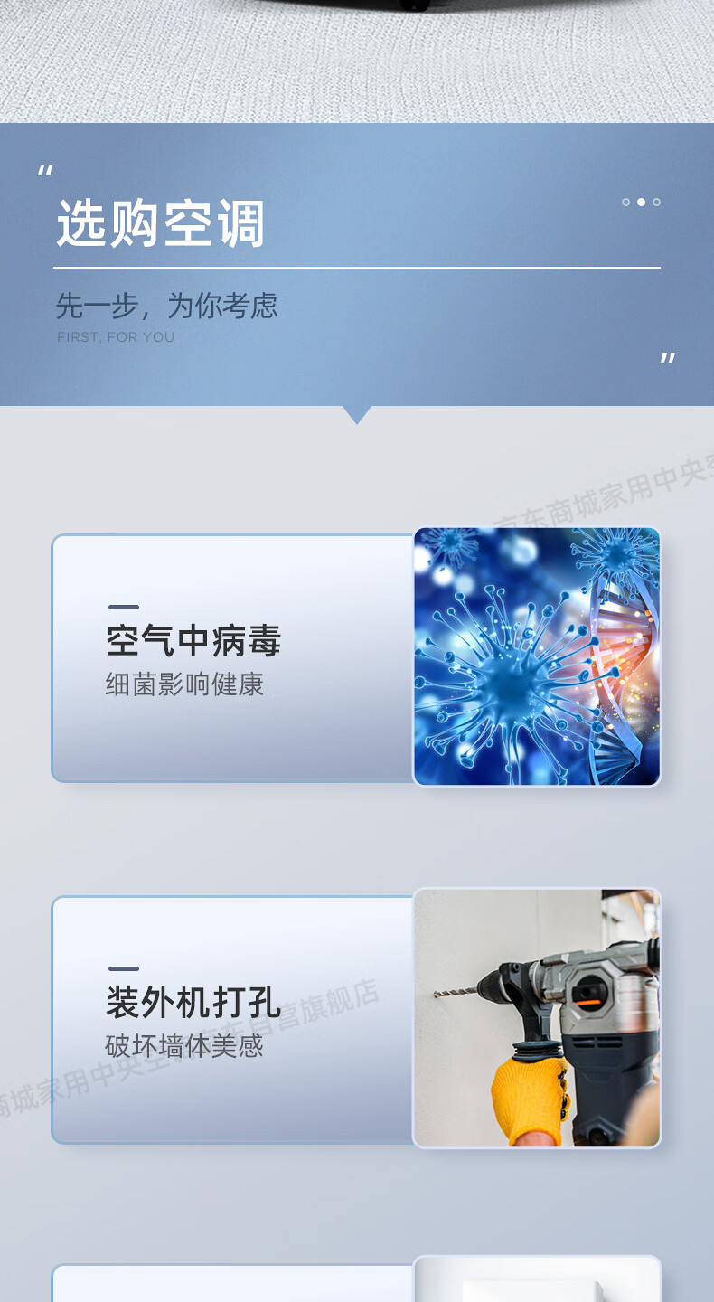 美的（Midea）移动空调（白色）移动空调 小1匹单冷 家用厨房一体机 免安装便捷 立式空调 KY-20/N7Y-PHA