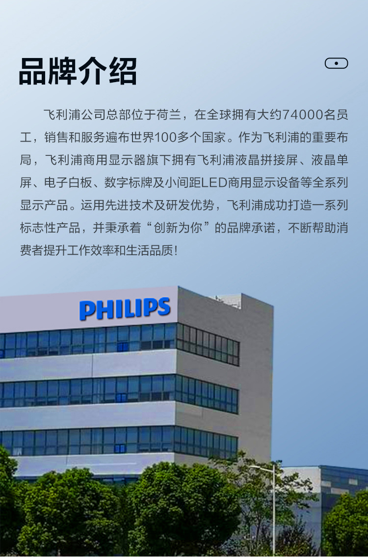 飞利浦视频会议全向麦克风 免驱全双工 远程教育录播直播麦 桌面扬声器 （适40m?会议室）5米拾音麦PSE0540