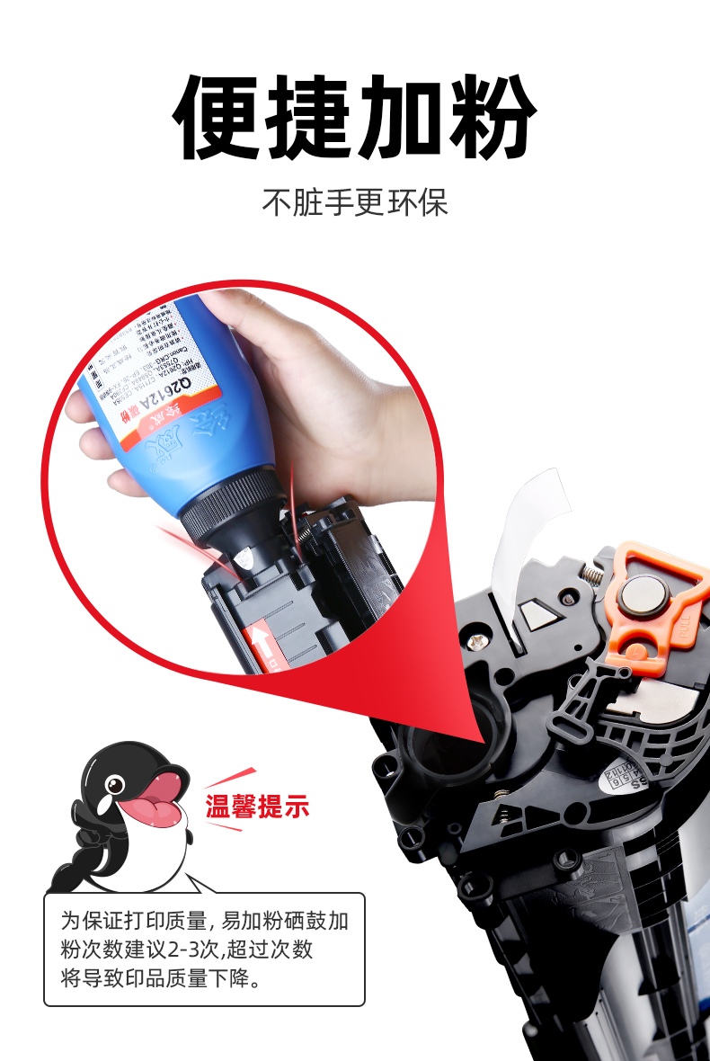 绘威FX-9硒鼓 适用佳能FX9 MF4010b MF4012b MF4120b MF4122 MF4150 MF4270 MF4320d MF4322d打印一体机墨盒