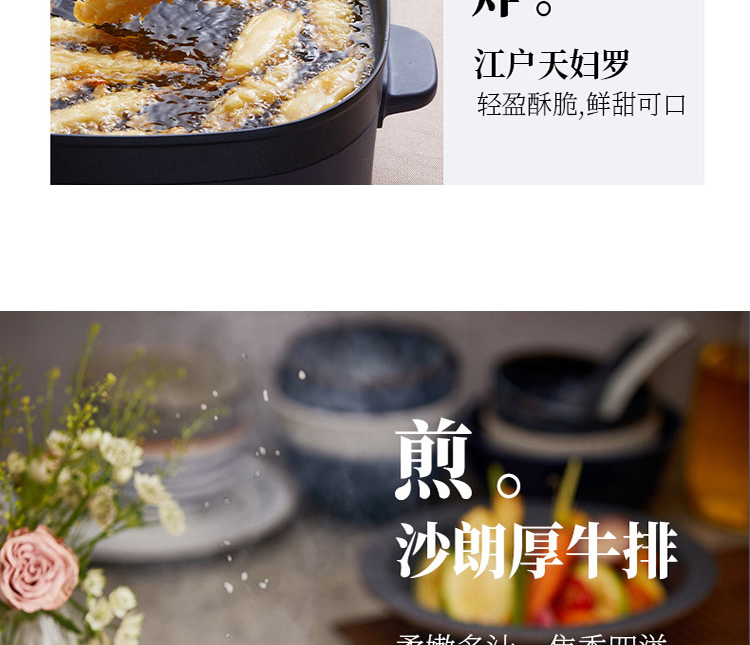 小熊（Bear）电火锅  7L  多用途锅   DHG-P70B1 电锅一体 电煮锅 电炒锅 涮烤火锅