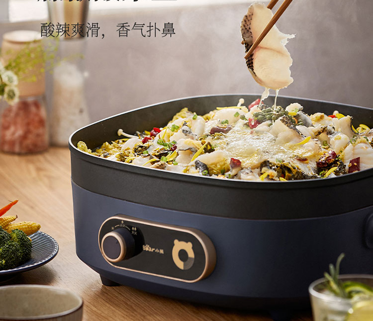 小熊（Bear）电火锅  7L  多用途锅   DHG-P70B1 电锅一体 电煮锅 电炒锅 涮烤火锅