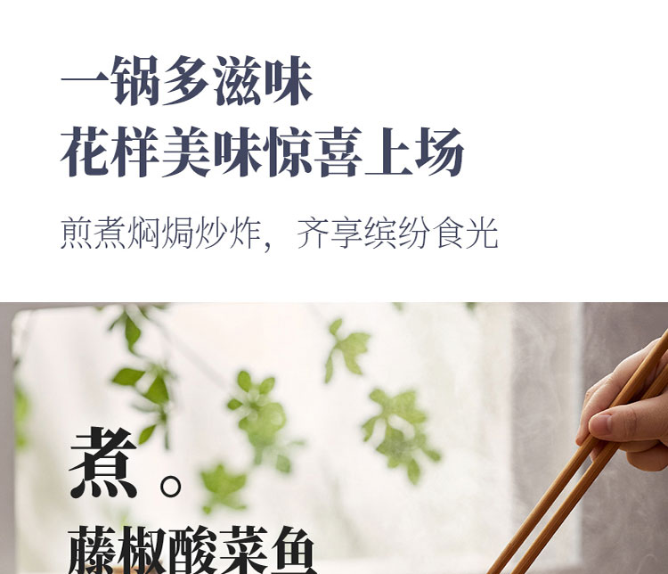 小熊（Bear）电火锅  7L  多用途锅   DHG-P70B1 电锅一体 电煮锅 电炒锅 涮烤火锅