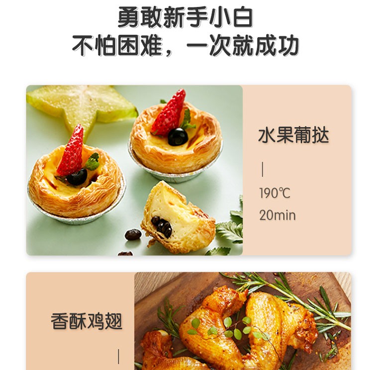 小熊（Bear）迷你烤箱   杏色 多用家用  DKX-F10M6 容量独立控温控时电烤箱10L