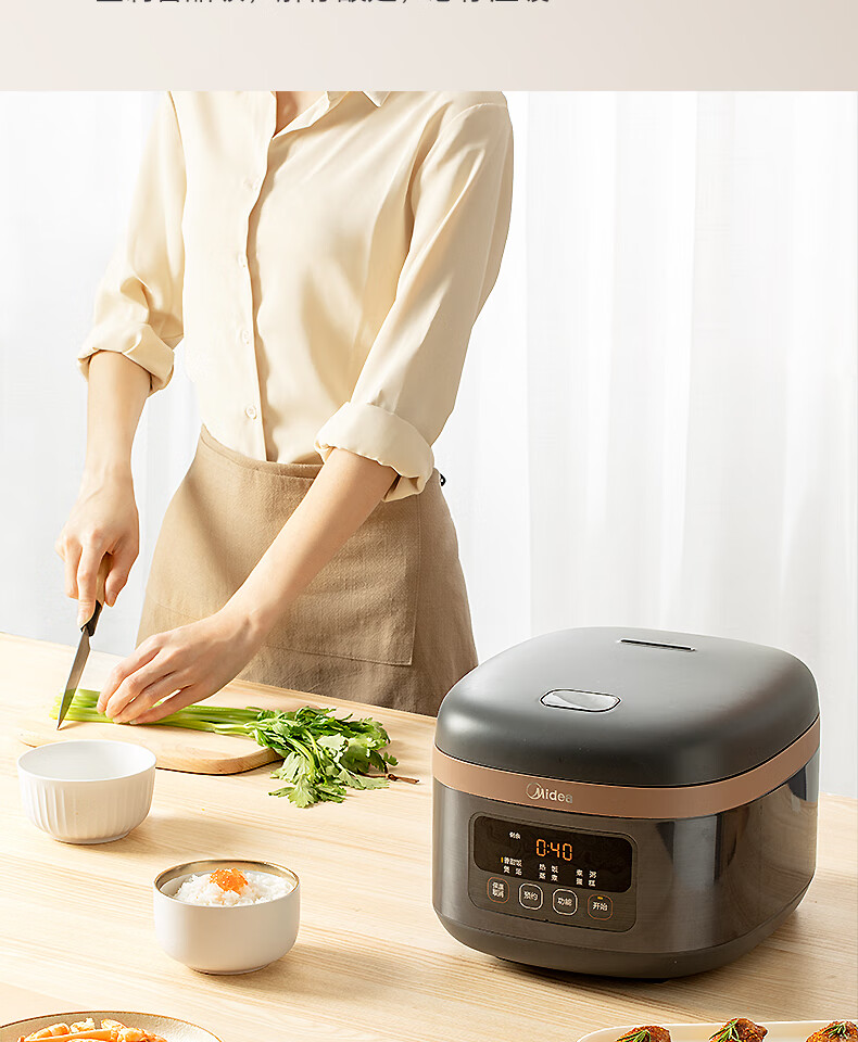 美的（Midea）电饭煲家用多功能 智能 电饭锅 电饭煲 AFB4061R