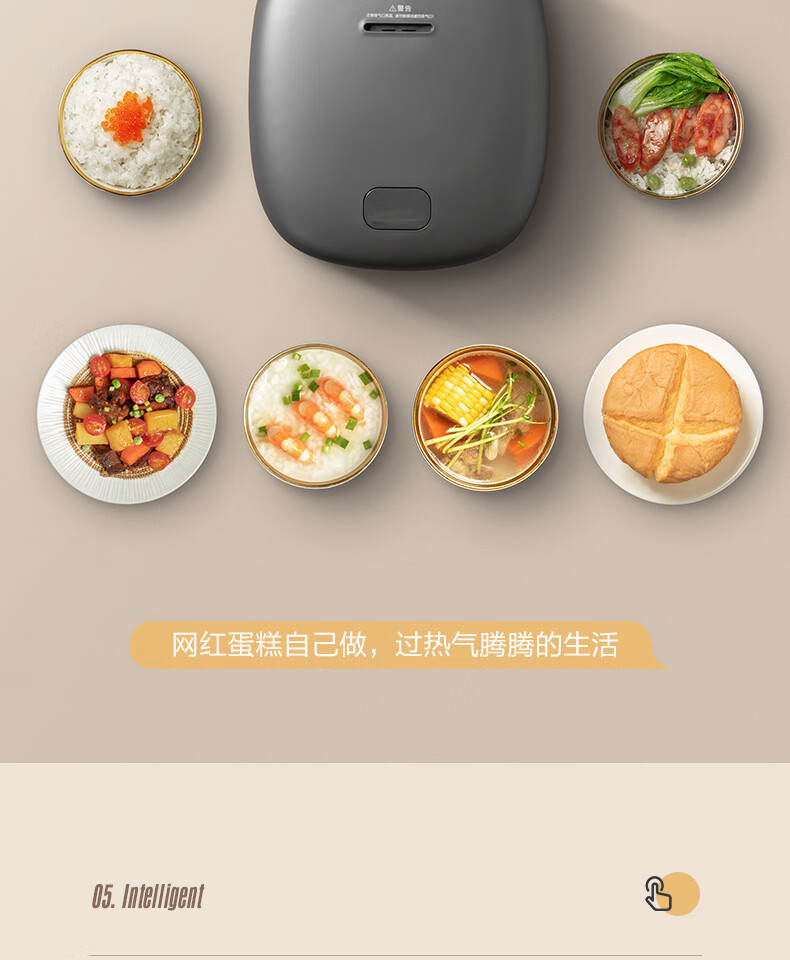 美的（Midea）电饭煲家用多功能 智能 电饭锅 电饭煲 AFB4061R