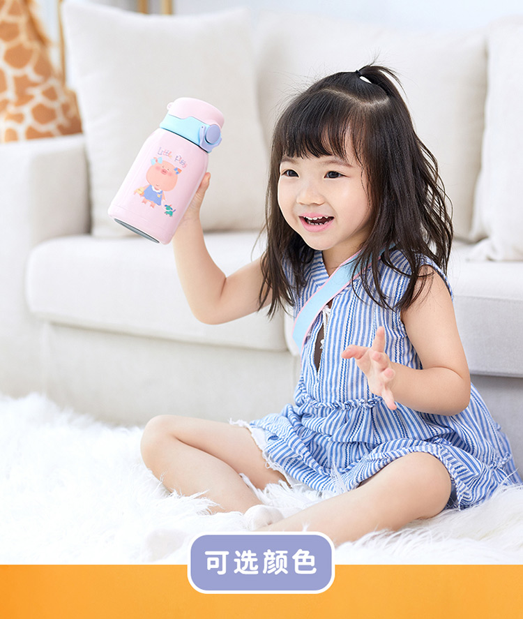班尼兔儿童保温杯礼盒装 316不锈钢材质童趣双盖保温杯BNT-6639胭脂粉