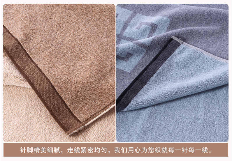 金号 S3206 毛巾 家纺纯棉花式线提缎吉祥民族风情全棉加大加厚 1条装 灰