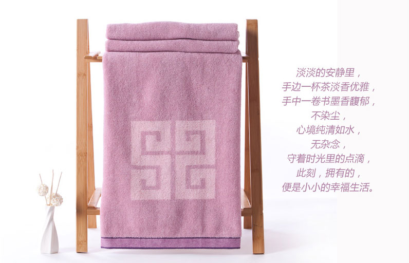 金号 S3206 毛巾 家纺纯棉花式线提缎吉祥民族风情全棉加大加厚 1条装 灰