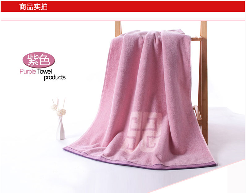 金号 S3206 毛巾 家纺纯棉花式线提缎吉祥民族风情全棉加大加厚 1条装 灰