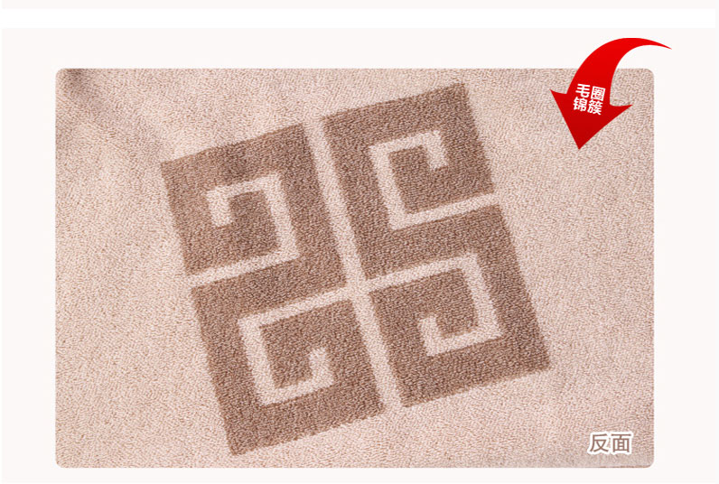 金号 S3206 毛巾 家纺纯棉花式线提缎吉祥民族风情全棉加大加厚 1条装 灰