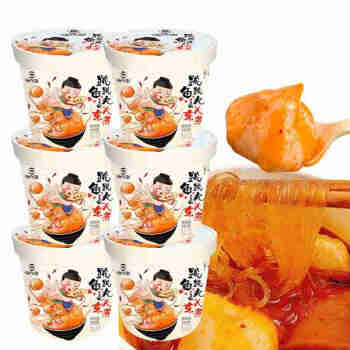 嗨吃家方便速食食品 办公室休闲零食小吃冲泡即食  跳跳鱼丸关东煮165g*6桶