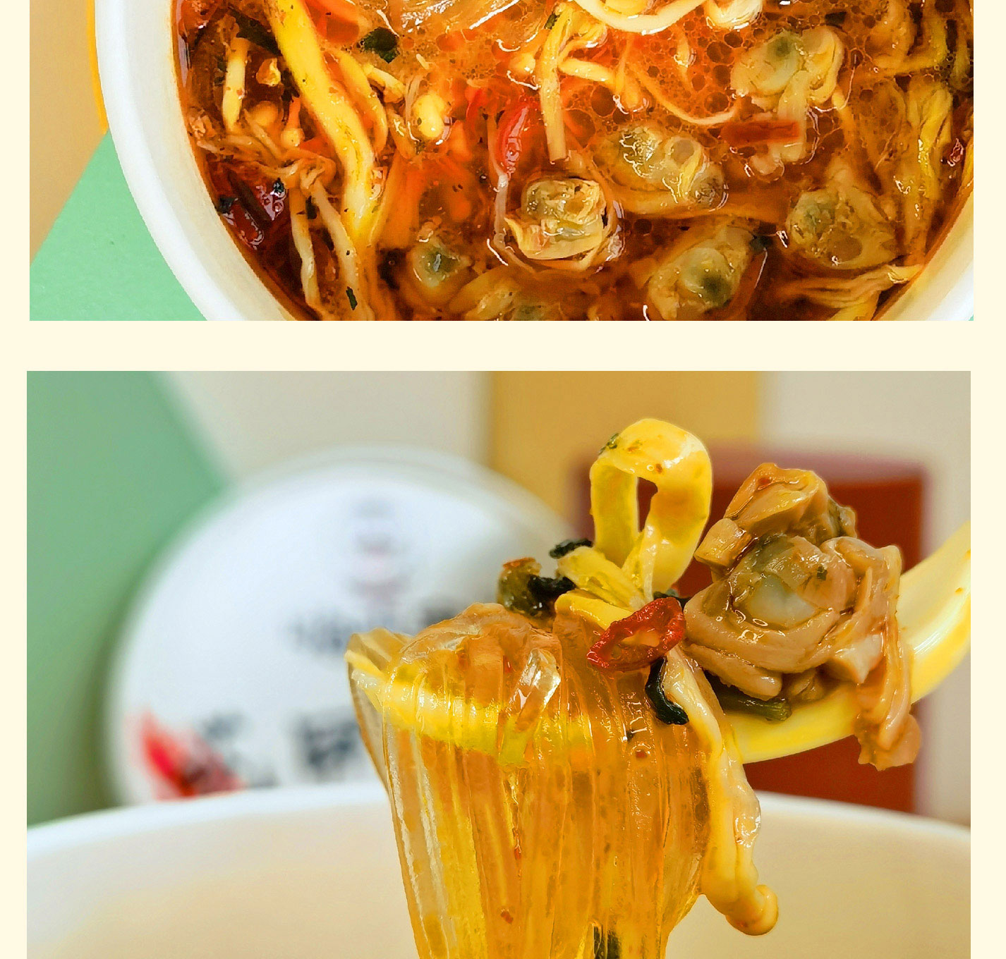 嗨吃家 方便速食食品 办公室休闲零食小吃冲泡即食  花甲粉143g*6桶
