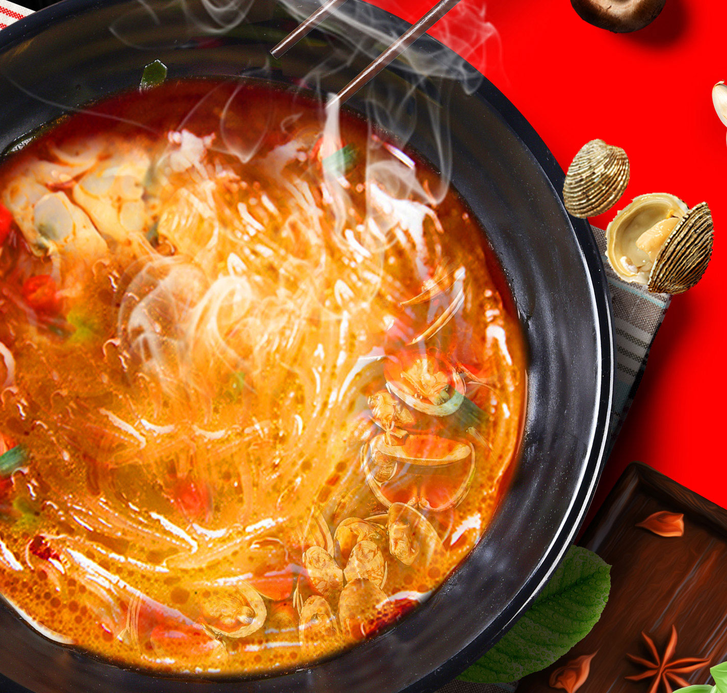 嗨吃家 方便速食食品 办公室休闲零食小吃冲泡即食  花甲粉143g*6桶