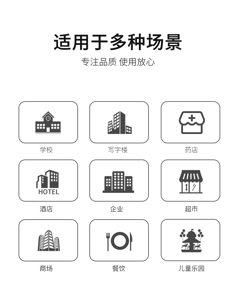 云康宝（Yolanda） 超声波身高体重测量仪 语音自动播报一体机 体检健康秤儿童秤 小程序数据管理 蓝牙连接