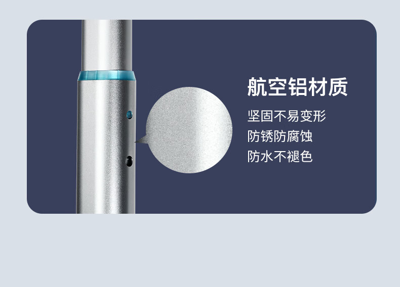 云康宝 超声波智能身高体重测量仪商用/家用 WiFi+蓝牙连接