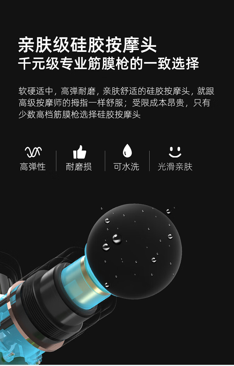 云康宝 金属筋膜枪按摩器动力强劲长续航低噪 迷你便携灰色