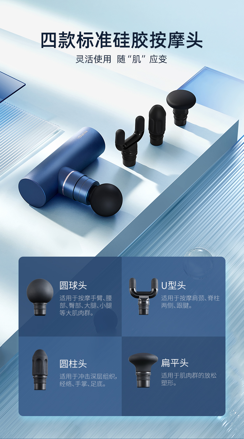 云康宝 金属筋膜枪按摩器动力强劲长续航低噪 迷你便携灰色