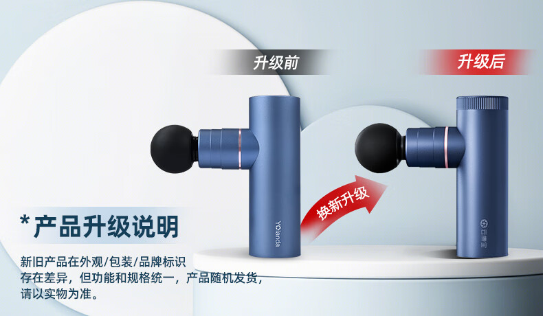 云康宝 金属筋膜枪按摩器动力强劲长续航低噪 迷你便携灰色