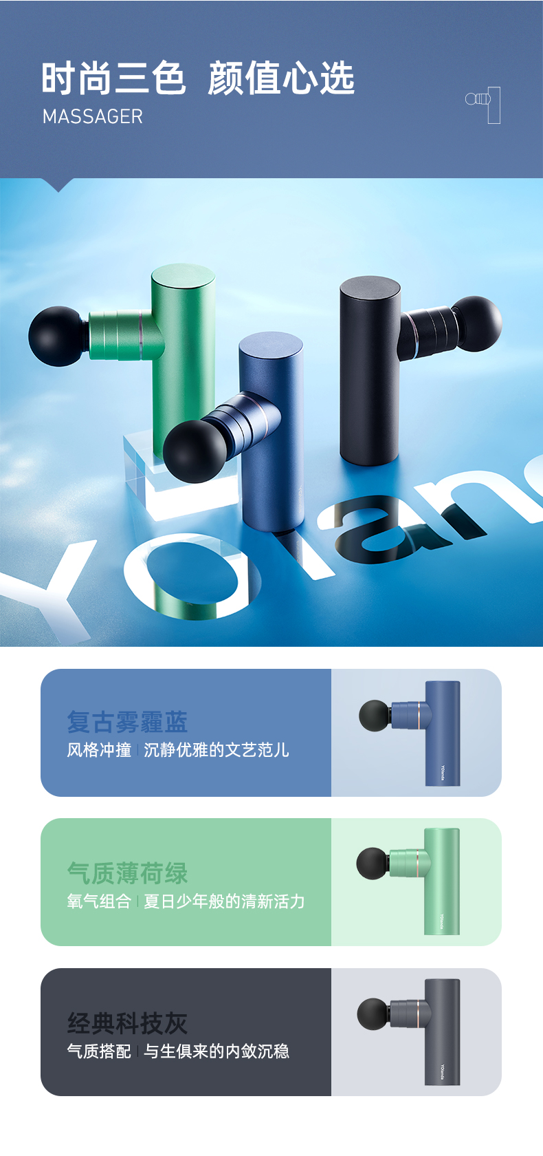云康宝 金属筋膜枪按摩器动力强劲长续航低噪 迷你便携灰色