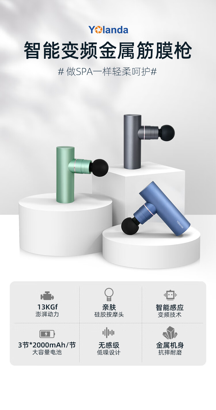 云康宝 金属筋膜枪按摩器动力强劲长续航低噪 迷你便携灰色