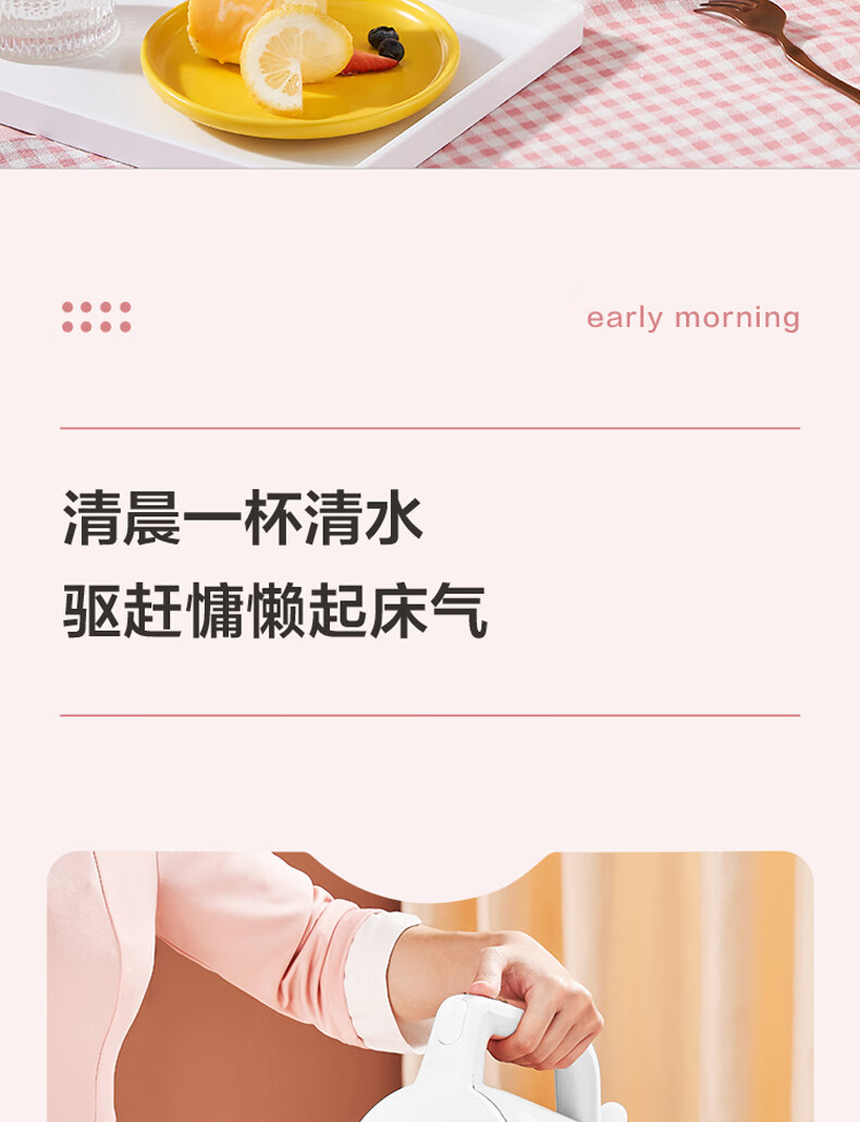 美的（Midea）电水壶/热水瓶（白色）1.7L大容量 家用 烧水壶 双层防烫 304不锈钢水壶 MK-AEK1769