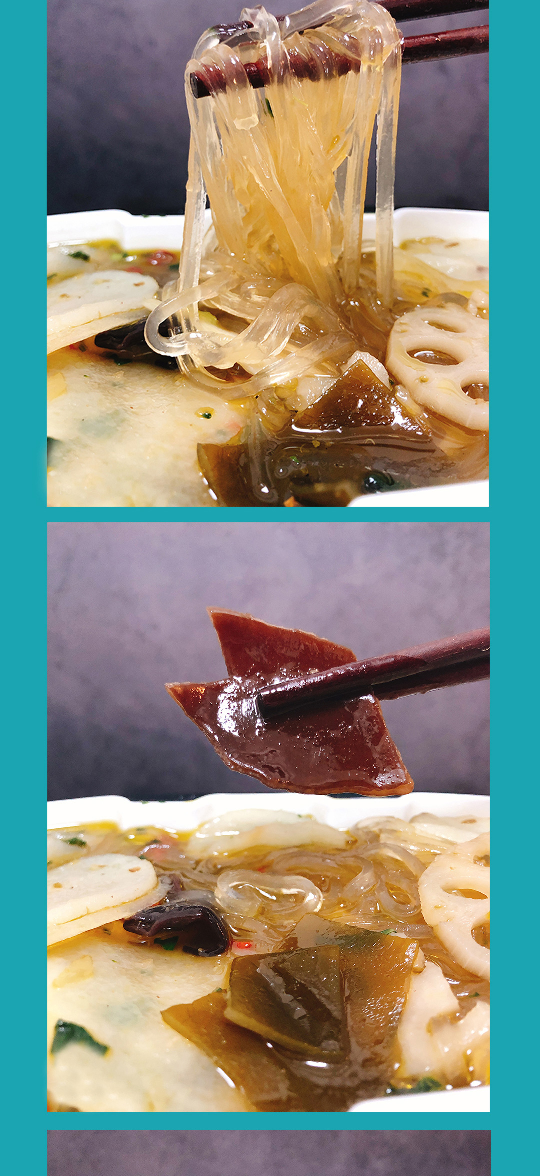嗨吃家方便速食食品 办公室休闲零食小吃即食 功夫火锅藤椒味225g*3盒