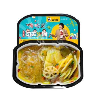 嗨吃家方便速食食品 办公室休闲零食小吃即食 功夫火锅藤椒味225g*3盒