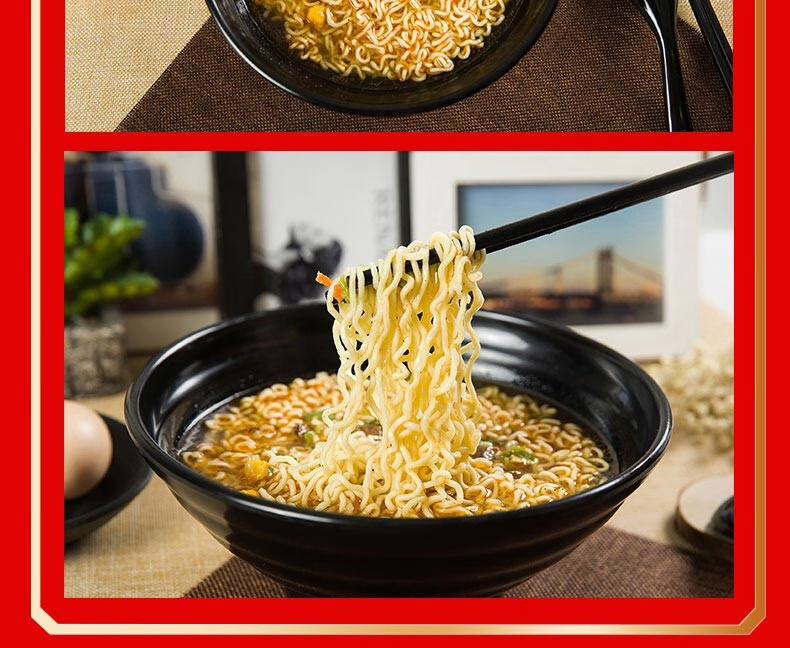 康师傅红烧牛肉面经典桶系列 桶面泡面 红烧牛肉面 12桶/整箱2kg