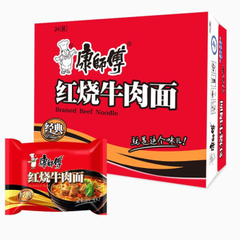 康师傅经典袋面红烧牛肉面（1*24袋 整箱装）2kg