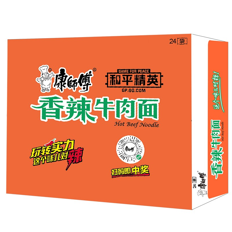 康师傅经典袋面香辣牛肉面（1*24袋 整箱装）