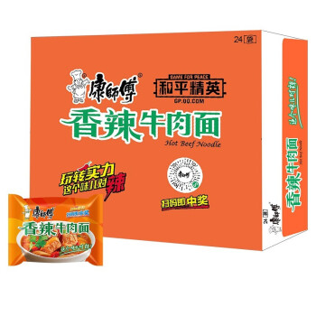 康师傅经典袋面香辣牛肉面（1*24袋 整箱装）