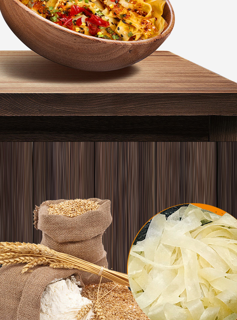 嗨吃家方便速食食品 休闲零食小吃即食明星版 袋装麻酱面皮130g*10袋