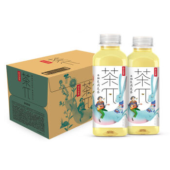 农夫山泉 茶Π（茶派）西柚茉莉 500ml*15瓶/箱 100箱