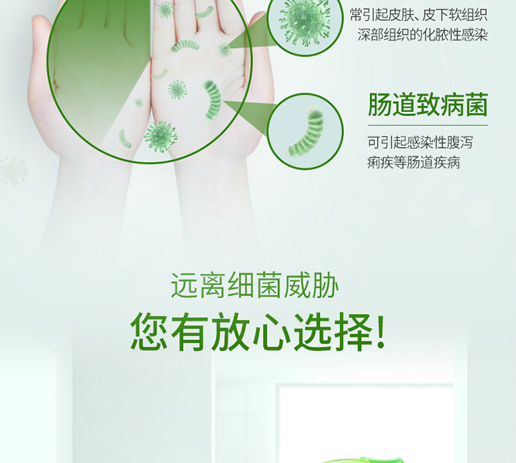 蓝月亮洗手组合芦荟瓶组+草莓儿童洗手液225g