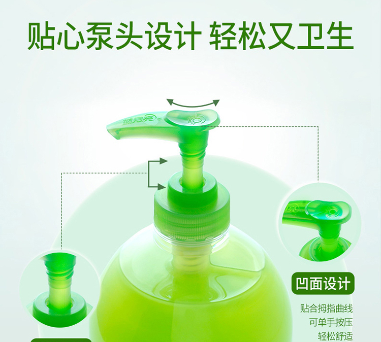 蓝月亮洗手组合芦荟瓶组+草莓儿童洗手液225g