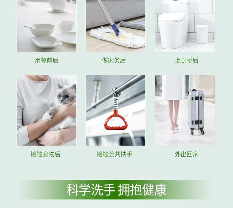 蓝月亮抑菌洗手液500g*2+抑菌洗手液瓶补500g*2
