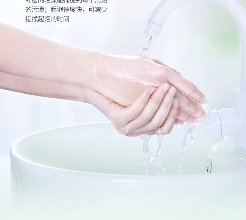 蓝月亮抑菌洗手液500g*2+抑菌洗手液瓶补500g*2