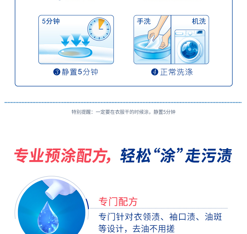 蓝月亮风清白兰手洗洗衣液袋装500g*2+蓝月亮风清白兰500g(翻盖)+蓝月亮风清白兰80g旅行装