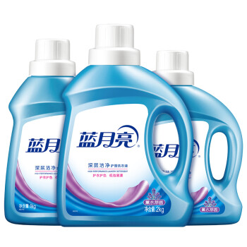 蓝月亮洗衣液套装 洁净薰2kg+洁净1kg+洁净500g