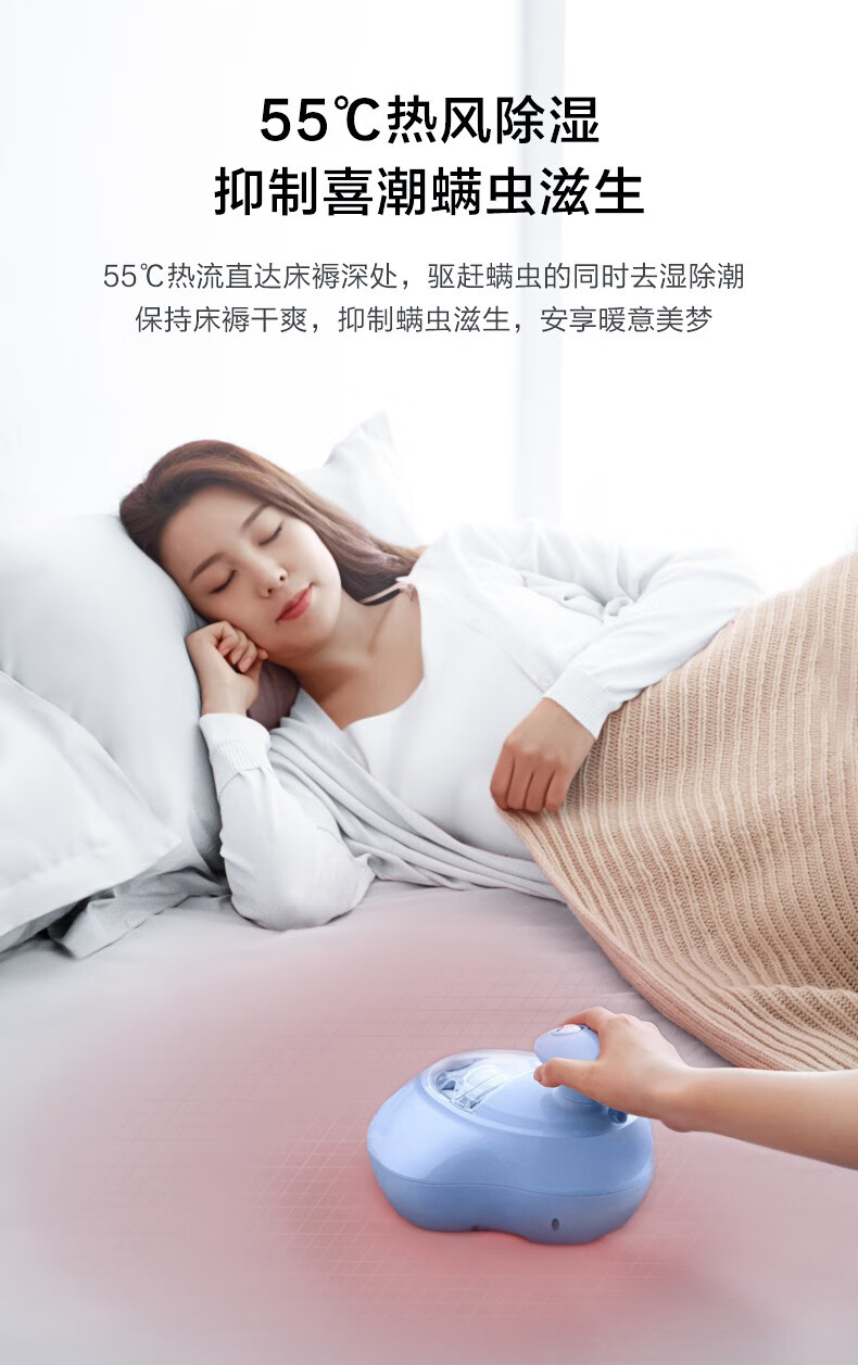 美的（Midea）吸尘器有线手持床上家用吸尘器MT3冰莹粉