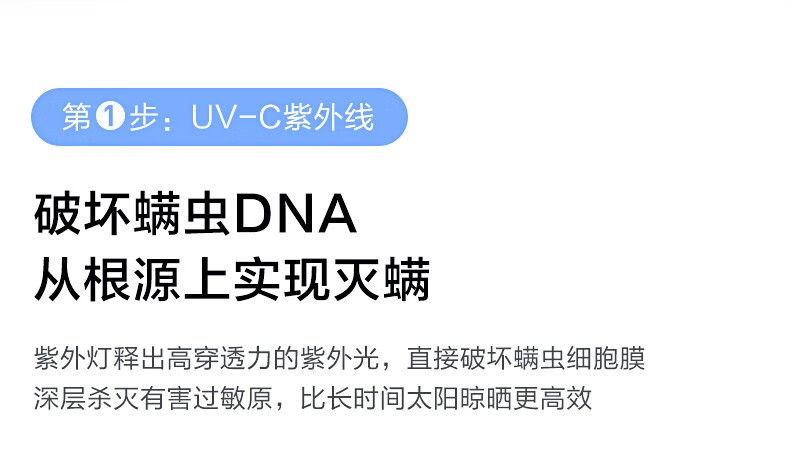 美的（Midea）吸尘器有线手持床上家用吸尘器MT3冰莹粉