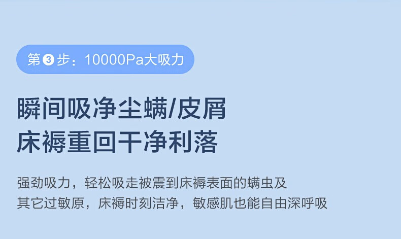 美的（Midea）吸尘器有线手持床上家用吸尘器MT3冰莹粉