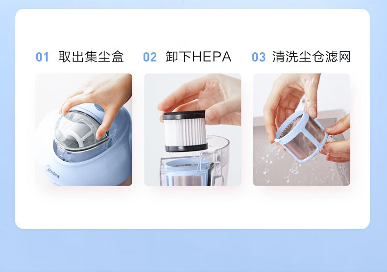 美的（Midea）吸尘器有线手持床上家用吸尘器MT3冰莹粉