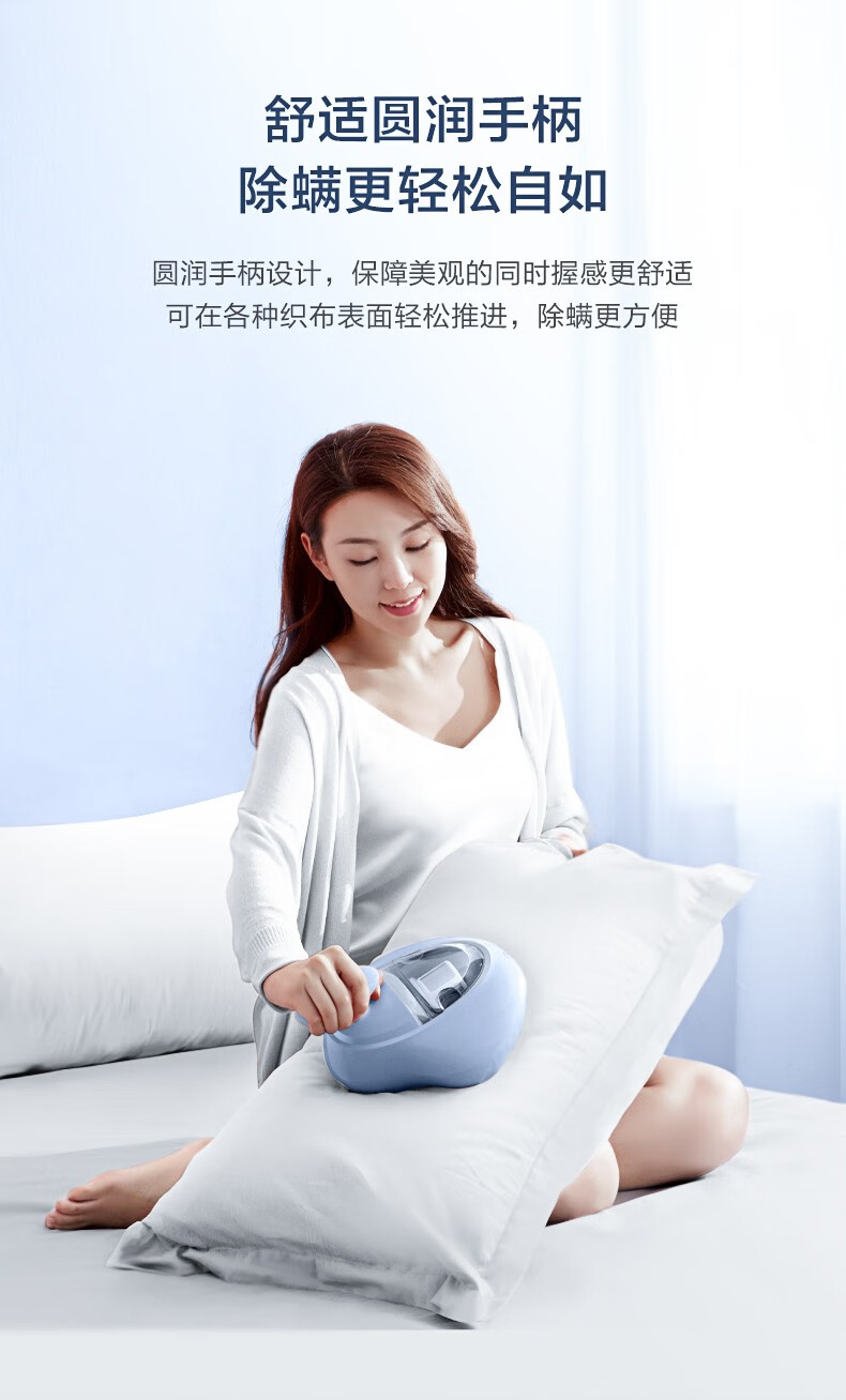 美的（Midea）吸尘器有线手持床上家用吸尘器MT3冰莹粉