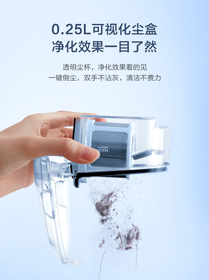 美的（Midea）吸尘器有线手持床上家用吸尘器MT3冰莹粉