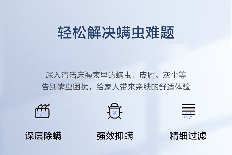 美的（Midea）吸尘器有线手持床上家用吸尘器MT3冰莹粉