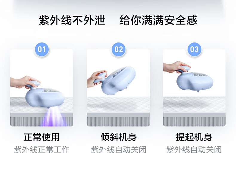 美的（Midea）吸尘器有线手持床上家用吸尘器MT3冰莹粉