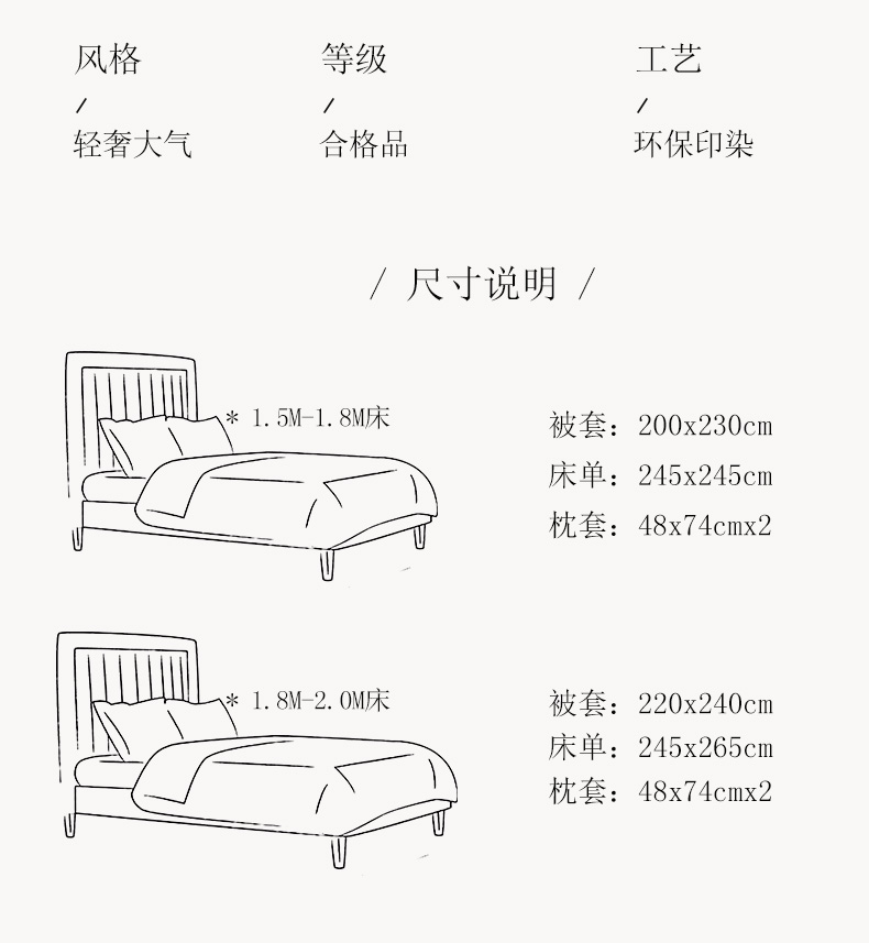 恒源祥家纺床上用品 60S奢品长绒棉四件套 米驼   1DB21313