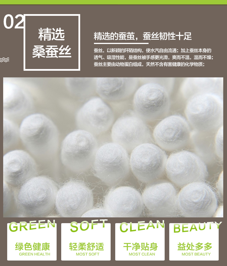 恒源祥家纺纤维被 沁雅桑被HYXB1011-1